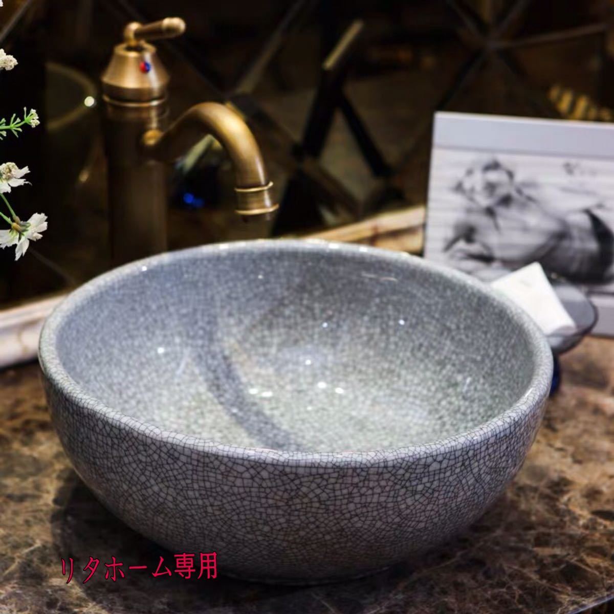 楽天市場】A026298洗面ボウルセット 洗面ボール ．陶器手水鉢 手洗器