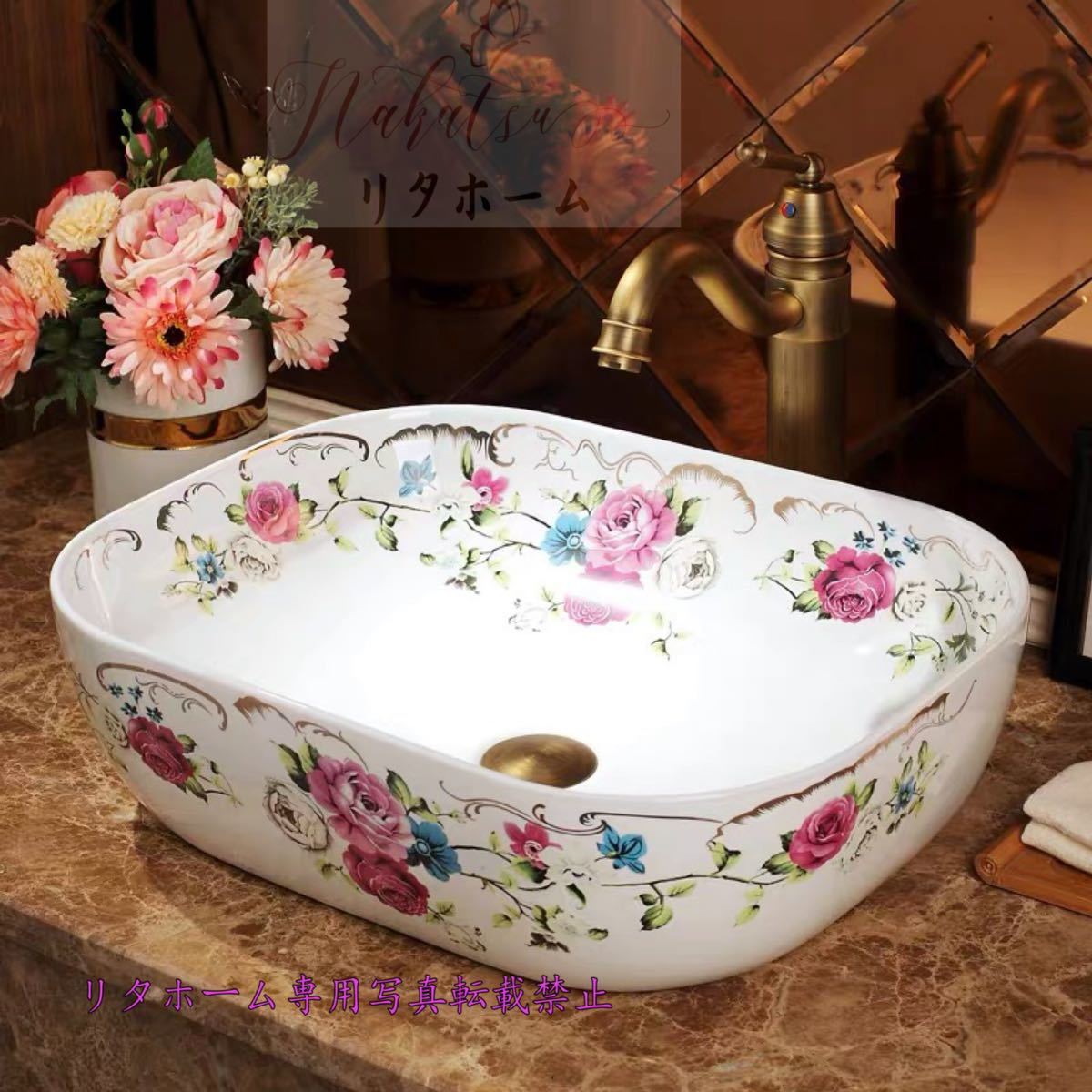 A044999洗面台 洗面ボウルセット 陶器　洗面ボール 手水鉢 手洗器 手洗い鉢 洗面器 蛇口 排水金具付き｜リタハウス　店