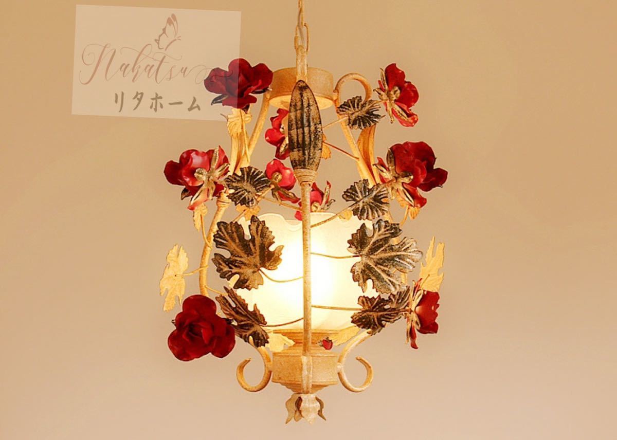 楽天市場】A037637花型 薔薇ペンダントライト ．洋風照明