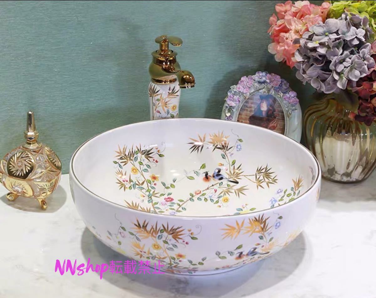 楽天市場】A026298洗面ボウルセット 洗面ボール .陶器手水鉢 手洗器 楽天市場】A026298洗面ボウルセット 洗面ボール .陶器手水鉢 手洗器