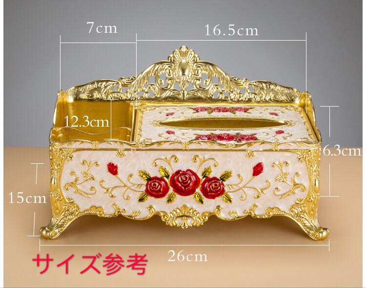 高級感のある.ティッシュケース花柄
