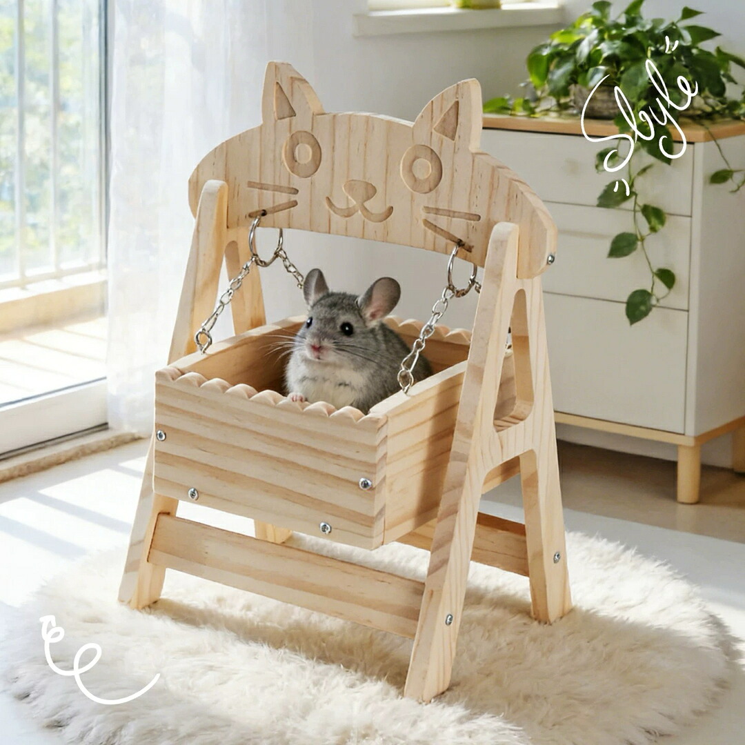 木製 小動物用ゆりかご チンチラ うさぎ天然木 寝床 揺れる ベッド ペット用品｜リタハウス　店 9,438円