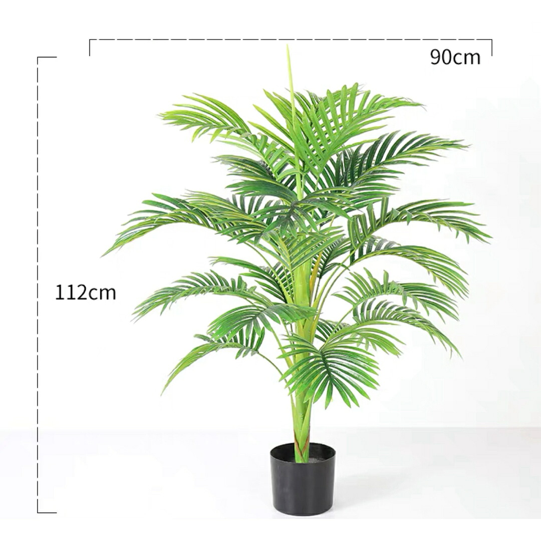 A033341フェイクグリーン観葉樹インテリア人工観葉植物 人工植物グリーン観覧植物 造花|リタハウス 店