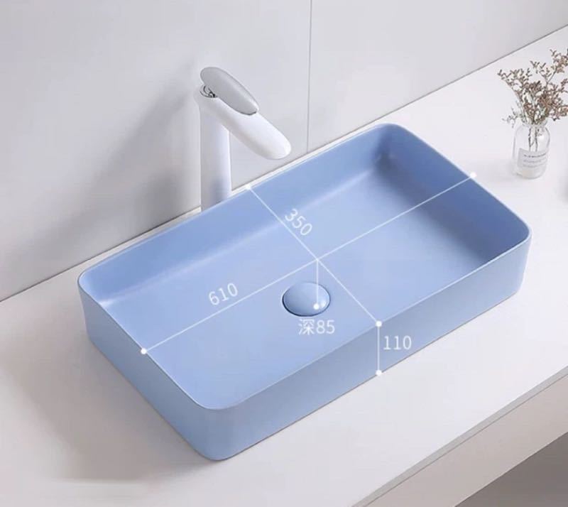 洗面ボウルセット洗面ボール陶器手水鉢手洗器手洗い鉢洗面器