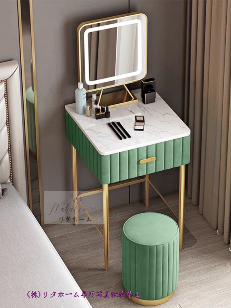 【た】ドレッサー 楽天市場】A016843フェミニンスタイルコンパクトドレッサー 3点セット