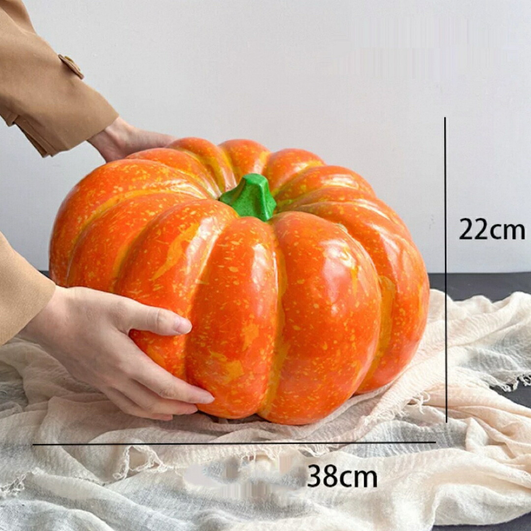 A065576かぼちゃ オブジェ直径約38cmハロウィン飾り 装飾 インテリア ディスプレイ用｜リタハウス　店