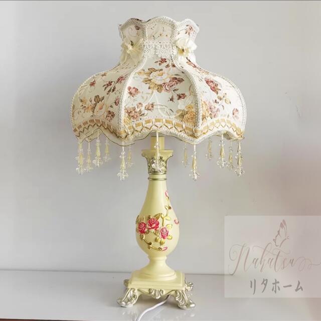 A004284照明スタンドライト テーブルランプ デスクライト 卓上ステンド 姫系雑貨 高級調｜リタハウス　店
