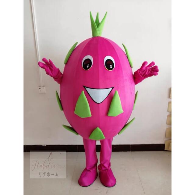 A004580コスプレお召しもの 成年者用着ぐるみドラゴンフルーツキャラクター ハロウィン 仮面舞踏会