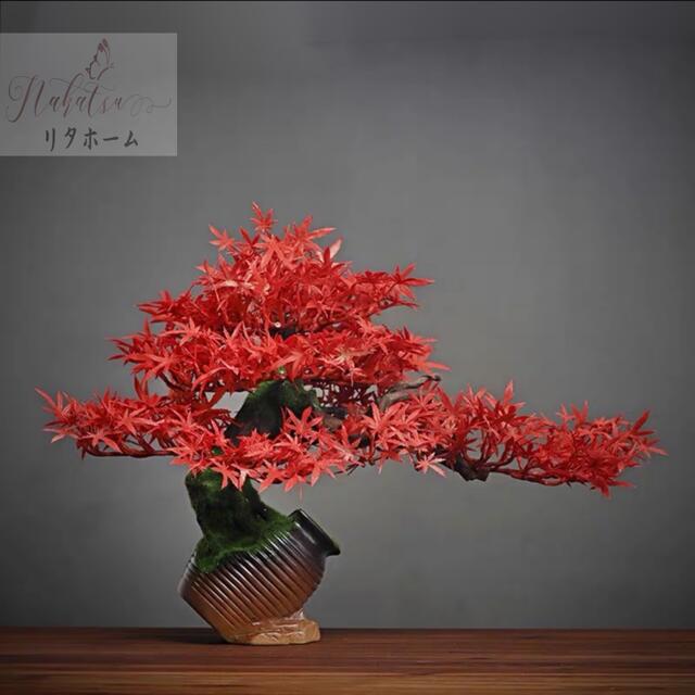 A004800インテリアグリーン 高級模造迎客盆栽 ．置物 禅意迎客盆栽装飾品 人工観葉植物｜リタハウス　店