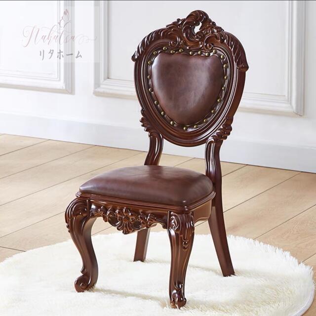 アンティーク調　ダイニングチェア　シャビーシック チェア ダイニングチェア アンティーク調 ノワール ブラック