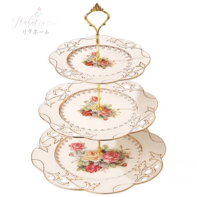 A005241ケーキ スタンド プレート 3段セット アフタヌーンティー フルーツ トレー 皿