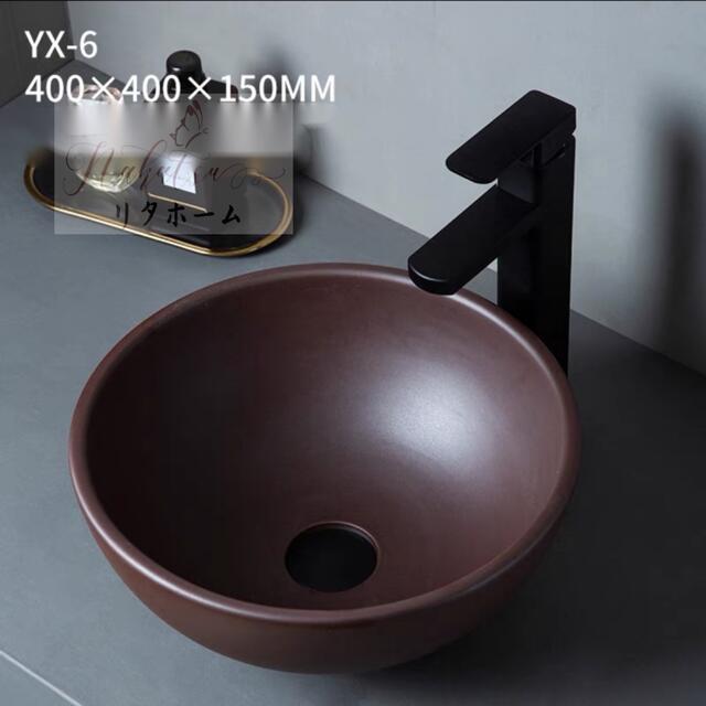 A005452高級洗面台 洗面ボウルセット洗面ボール 陶器 手水鉢 手洗器蛇口 排水金具付き｜リタハウス　店