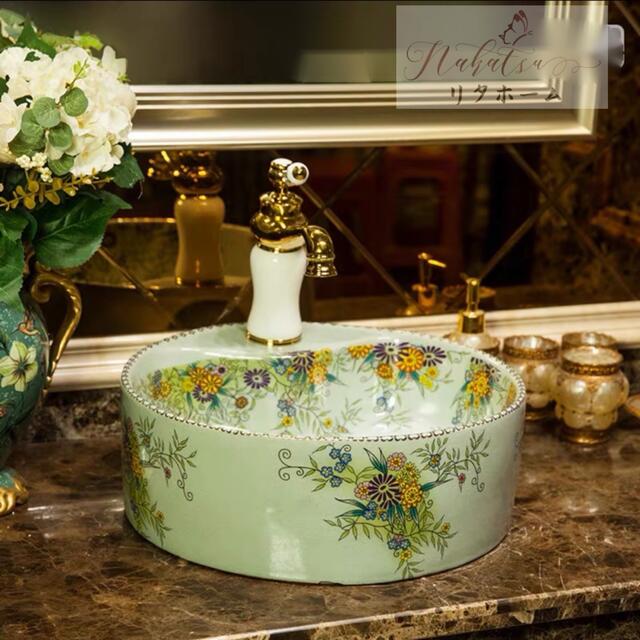 高級洗面台 洗面ボウルセット 洗面ボール 陶器 手水鉢 楽天市場】A000485高級洗面台 洗面ボウルセット洗面ボール 陶器 手水鉢