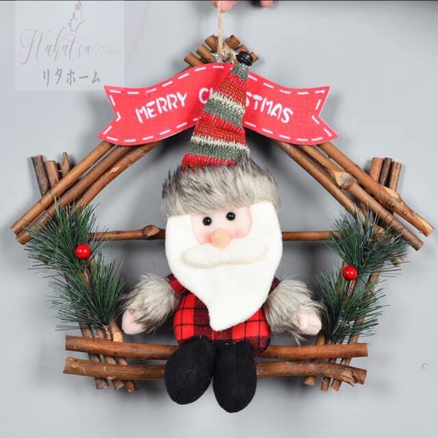 クリスマスリース クリスマス花輪 ドアリース 壁飾り 人工造花 デラックスリース