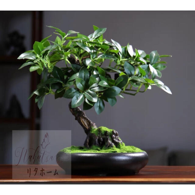 A006918インテリアグリーン 高級模造迎客盆栽 .置物 禅意迎客盆栽装飾品 人工観葉植物|リタハウス 店