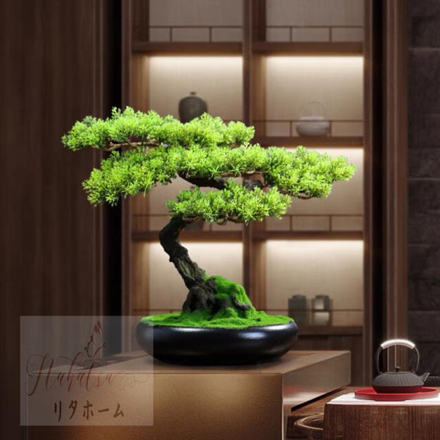 A006922インテリアグリーン 高級模造迎客盆栽 ．置物 禅意迎客盆栽装飾品 人工観葉植物｜リタハウス　店