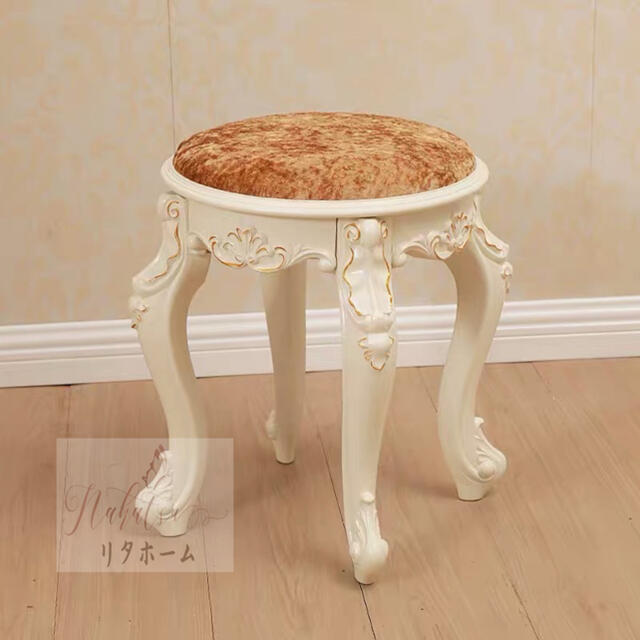 A007356スツール 実用 家具 イス欧米式 化粧する腰掛け 椅子｜リタハウス　店