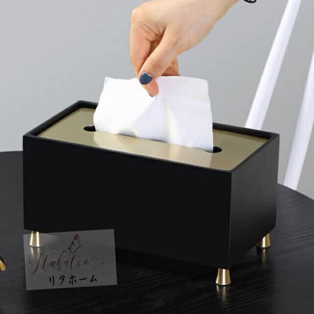 高級感ティッシュケース