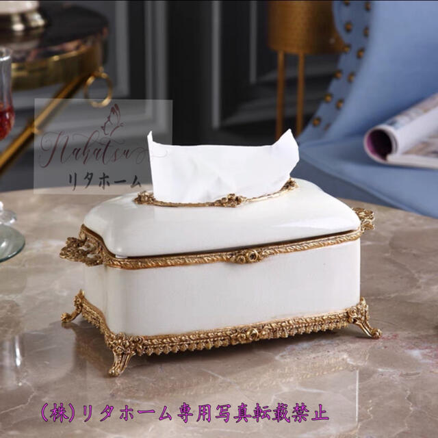 ラグジュアリー　ティシュケース 楽天市場】A041528高級感のある ティッシュケース ? ティッシュカバー