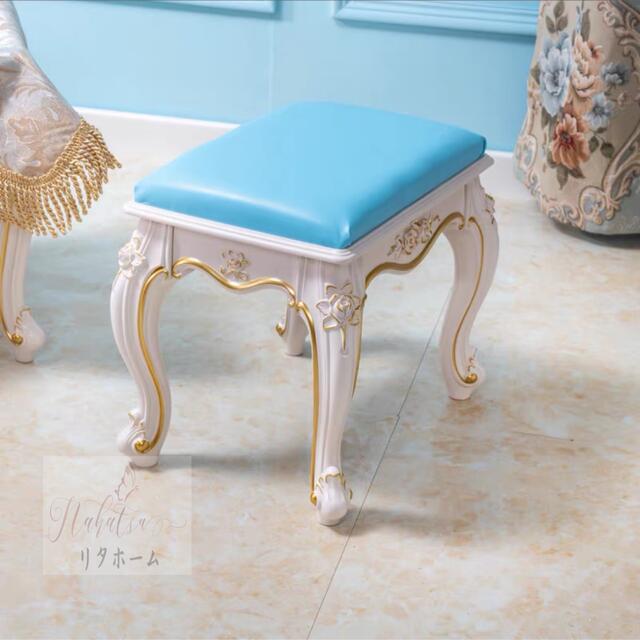 A057862豪華姫系スツール ソファスツール ．インテリア 猫脚 イス チェアー｜リタハウス　店