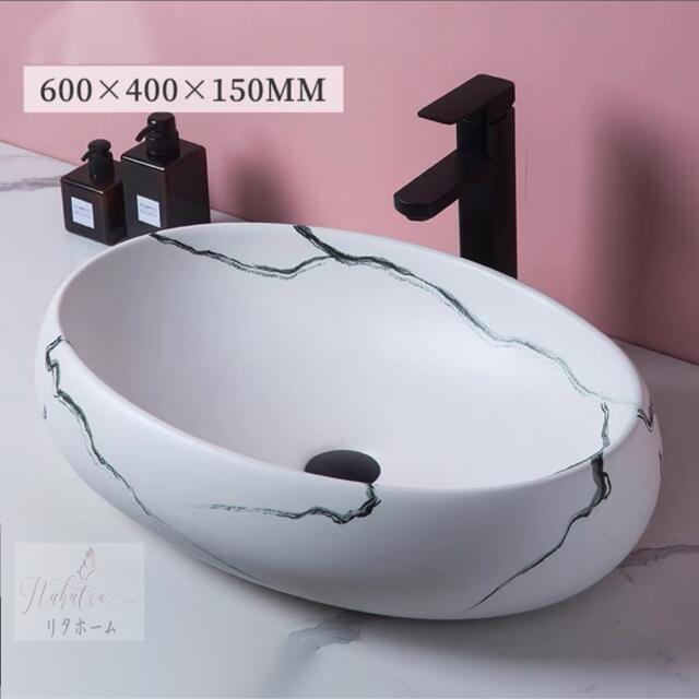 A020638高級洗面台 洗面ボウルセット洗面ボール 陶器 手水鉢 手洗器蛇口 排水金具付き｜リタハウス　店