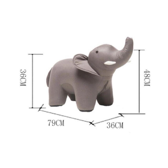楽天最安値に挑戦】 象のスツール アニマル 動物 座れるぬいぐるみ キッズルーム 椅子 fucoa.cl