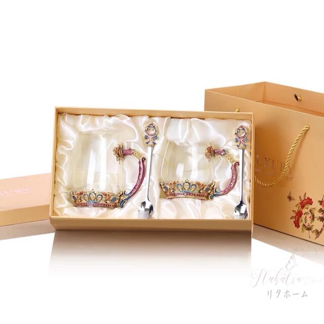 A058238花柄瑠璃製 お茶優勝杯 4点仕掛ける食器 珈琲優勝杯 晴れ晴れしい優勝杯仕掛ける