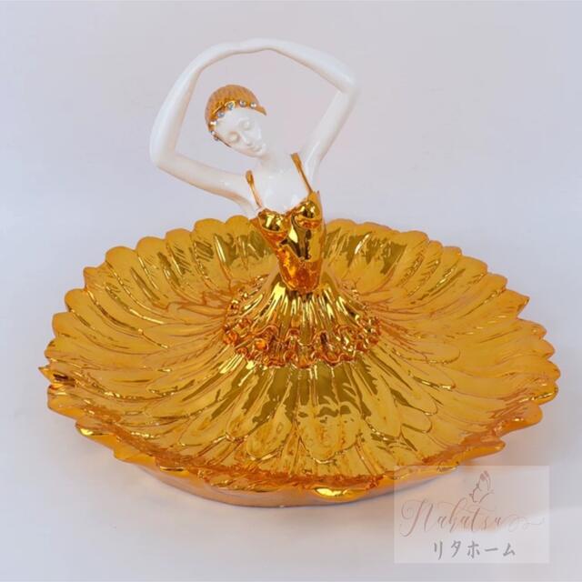 A041512高級果物皿　盛り皿 お菓子皿、フルーツプレート 豪華 果物カゴ お菓子鉢｜リタハウス　店