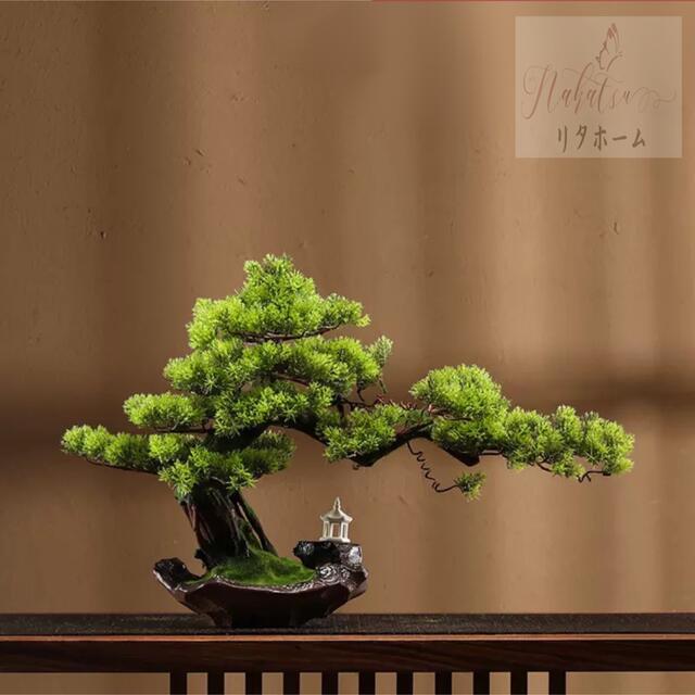 楽天市場】A041678インテリアグリーン 高級模造迎客松盆栽 置物 禅意迎