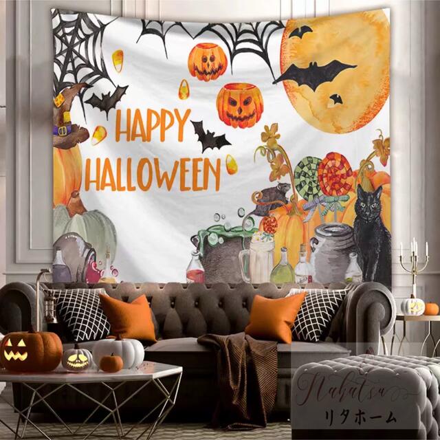 楽天市場】A042027ハロウィン タペストリー 壁掛け ポスター フォト