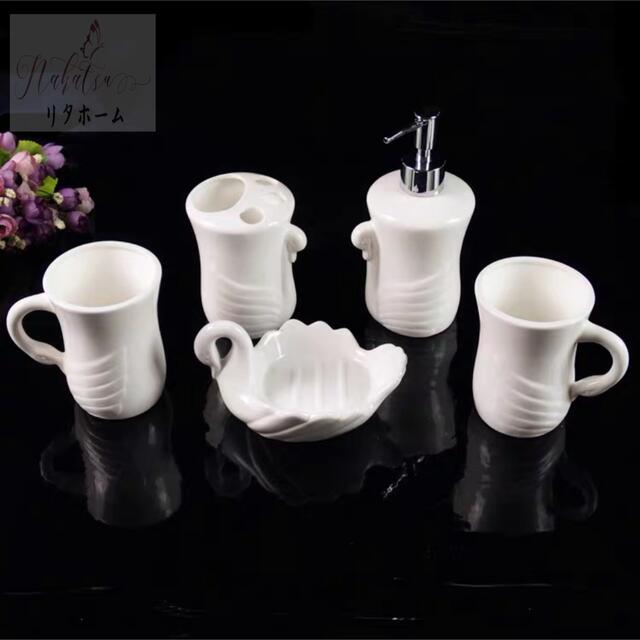 A042389高級サニタリー5点セット．ディスペンサー 歯ブラシスタンド 洗面所用品｜リタハウス　店