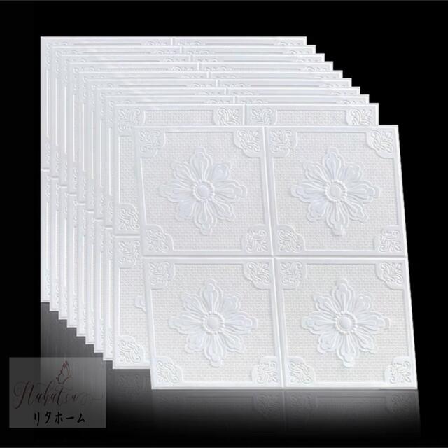 A05546250枚 70cm×70糎 ．周囲の状況壁 3D立体レンガ飾りつけ壁紙 雨合羽 後ろぎたない押しとどめる