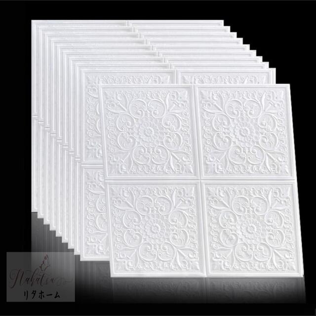 A05546350枚 70cm×70糎 ．周囲の状況壁 3D立体レンガ飾りつけ壁紙 雨合羽 後ろぎたない押しとどめる