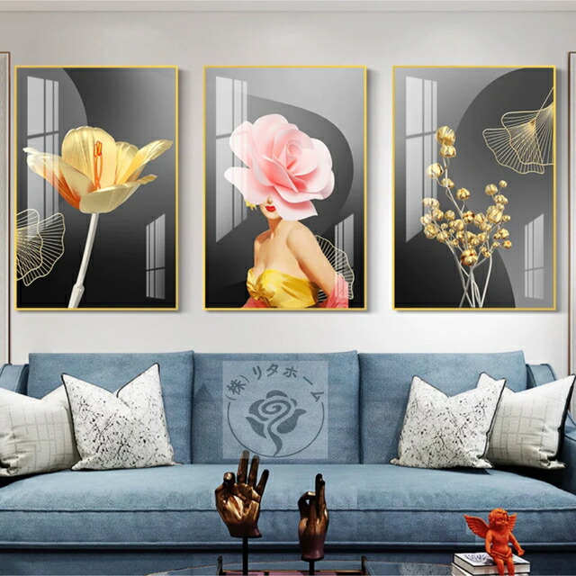 新品リビングルーム装飾画 玄関装飾画 福引きの鯉 リビングルーム装飾画 玄関装飾画