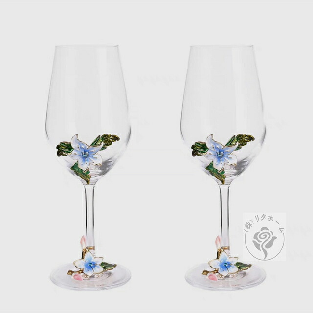 A014827御膳上等ブドウ酒水呑み 有りの実★花柄レア 三鞭酒 水呑み二点