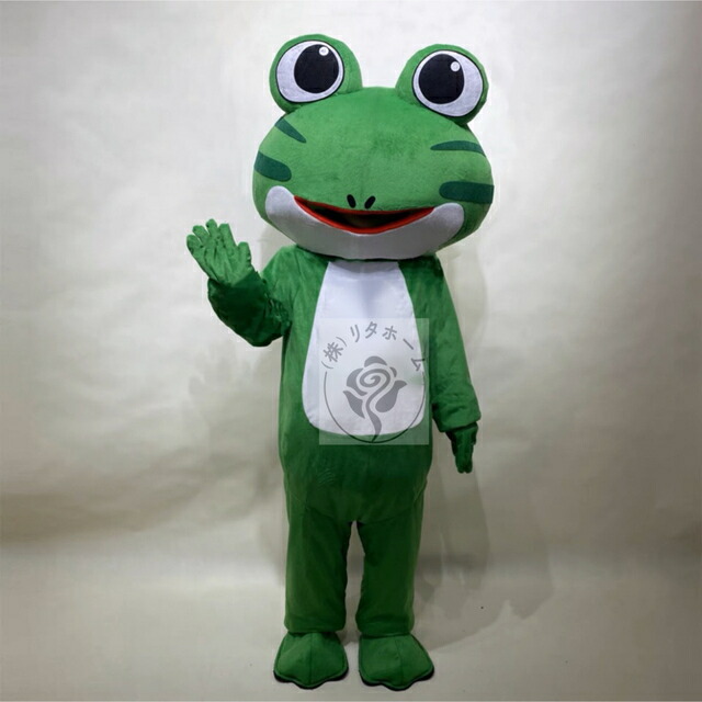 A014861コスプレ御召しもの 着ぐるみ 成年者用着ぐるみ きぐるみ 文字記号 ハロウィン 仮面舞踏会