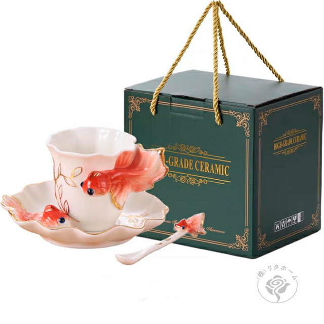 ティー・コーヒーカップセット カップ＆ソーサー2客セット  陶磁器　立体金魚 ティー・コーヒーカップセット カップ＆ソーサー2客セット