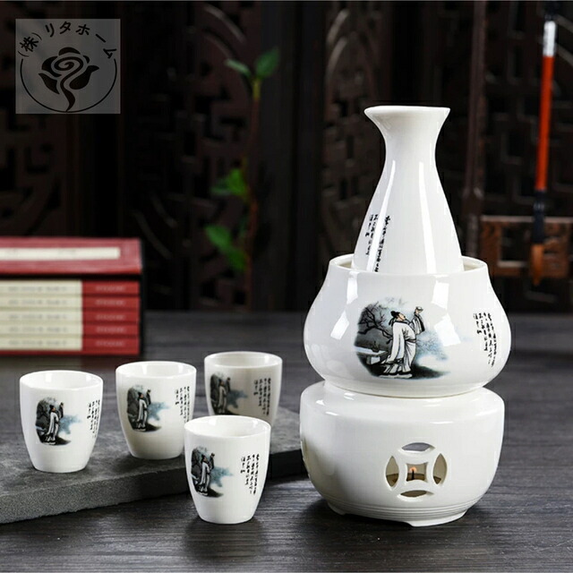 A015449酒器7点セット 陶器 酒燗器付き 徳利 熱燗 冷酒 高級感 清酒用 酒器セット｜リタハウス　店