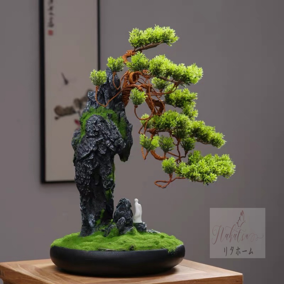 高級模造迎客松盆栽 置物 禅意迎客松盆栽装飾品 人工観葉植物 インテリアグリーン インテリアグリーン 高級模造迎客松盆栽 置物 禅意迎客松盆栽