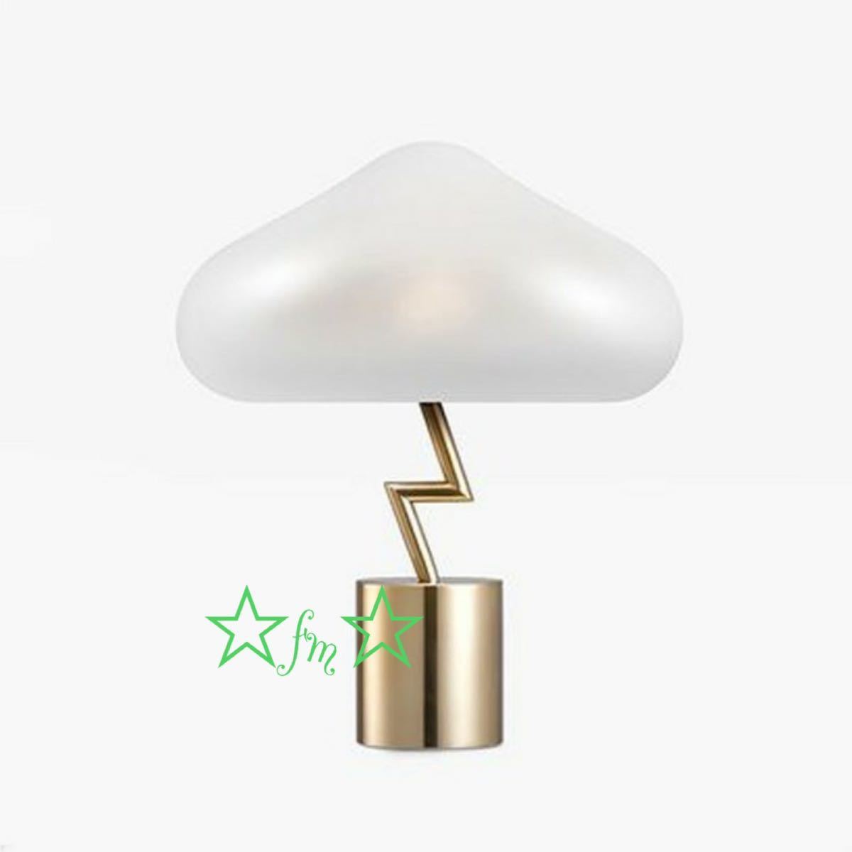 A000122照明スタンドライト テーブルランプ デスクライト 卓上ステンド 高級スタンド 高さ42cm