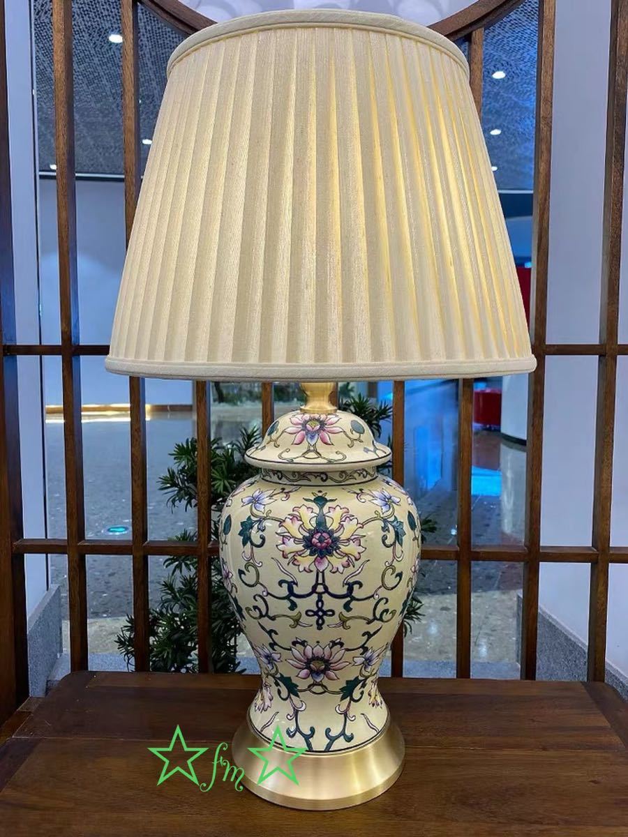 楽天市場】A059638照明スタンドライト テーブルランプ デスクライト