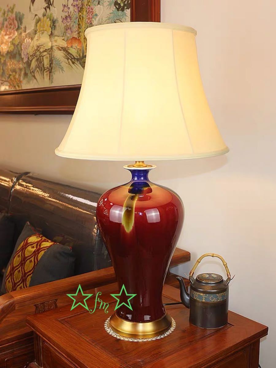 楽天市場】A049094大型照明スタンドライト テーブルランプ デスク