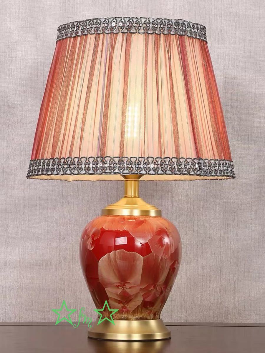 楽天市場】A000173照明スタンドライト テーブルランプ デスクライト