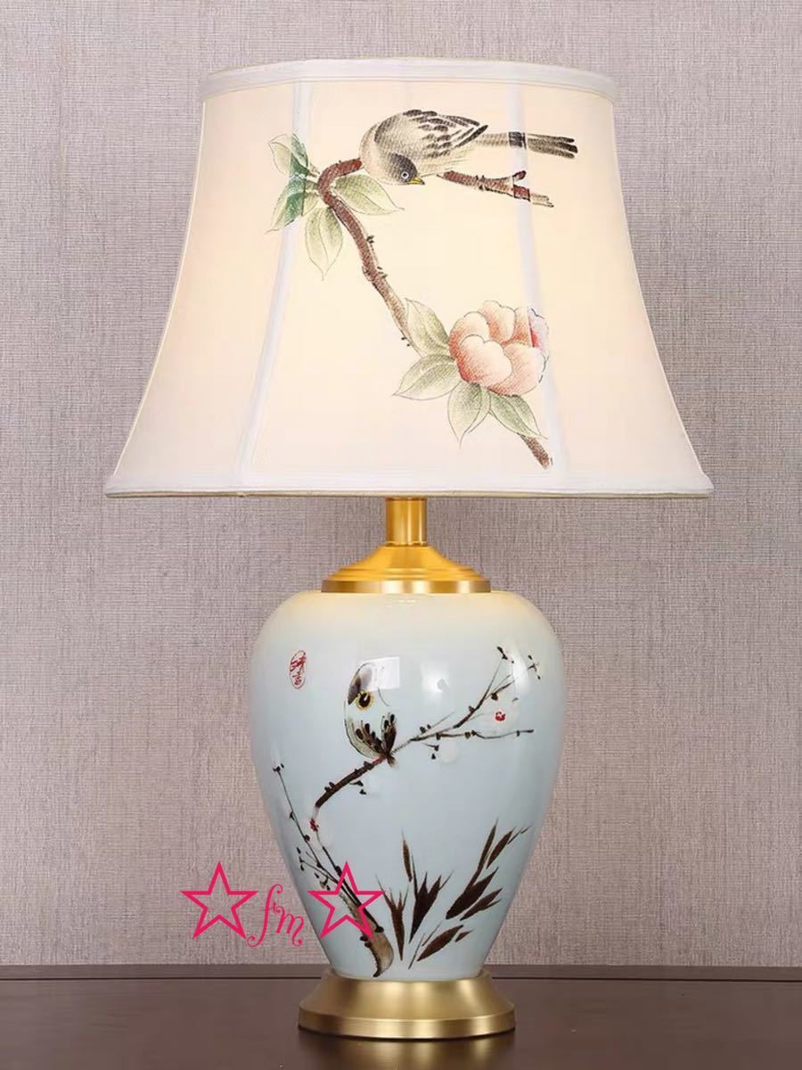 照明スタンドライト テーブルランプ デスクライト 卓上ステンド 高級陶器スタン 楽天市場】A049111照明スタンドライト テーブルランプ デスクライト