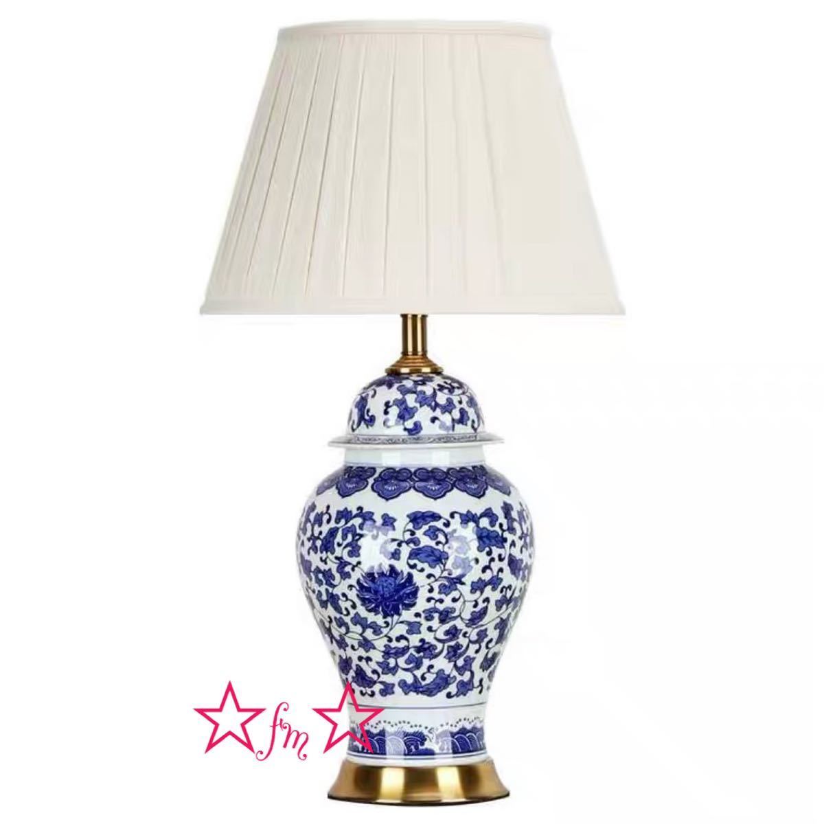 楽天市場】A000051照明スタンドライト テーブルランプ デスクライト