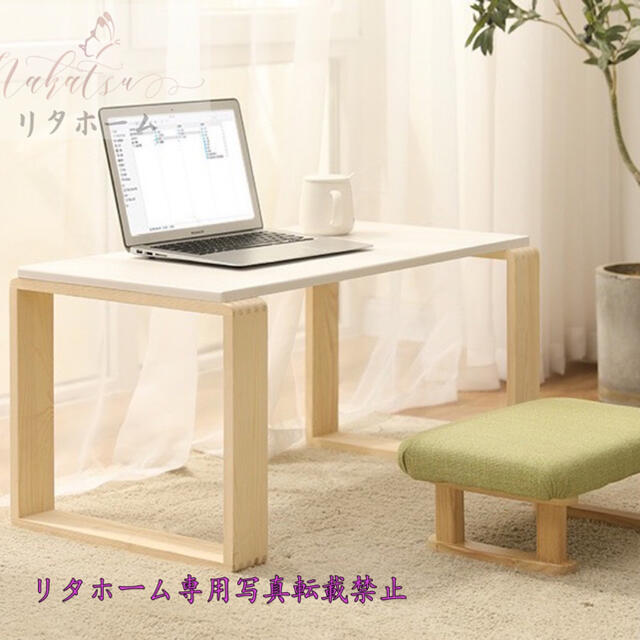 畳のちゃぶ台、家庭用のコタツ敷き、無垢の木のテーブル、簡素な小さなテーブル 楽天市場】A000420畳のちゃぶ台、家庭用のコタツ敷き、無垢の木