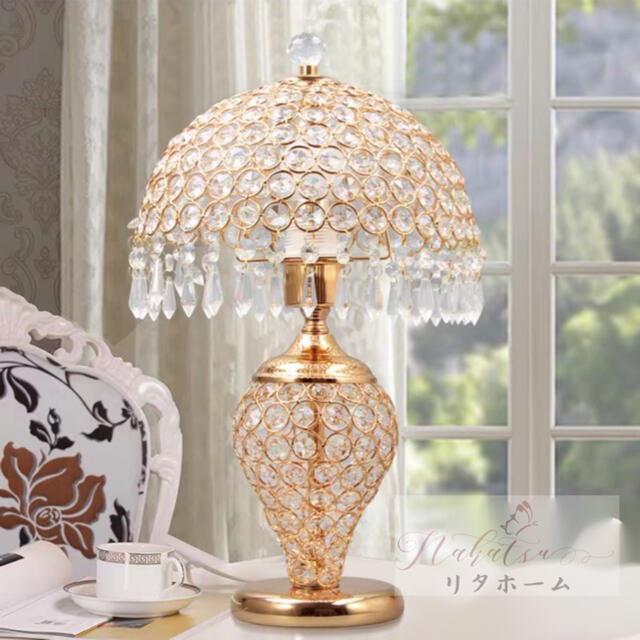 楽天市場】A007745照明スタンドライト テーブルランプ デスク