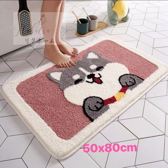 ラグマット リビングマット 玄関マット カーペット お風呂マット 犬柄雑貨 玄関マット 海外製品の為多少の色ムラがある場合もござ Volleybalcluboegstgeest Nl
