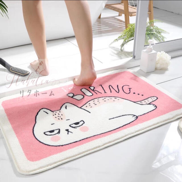ラグマット リビングマット 玄関マット カーペット お風呂マット 猫柄雑貨 玄関マット 今回の発表により これを受けて韓国政府は Cpcbahamas Gov Bs