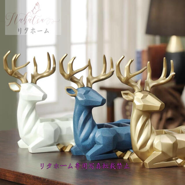A000573収納アイデア　収納置物玄関鍵箱　収納ケース　小物入れ置物｜リタハウス　店